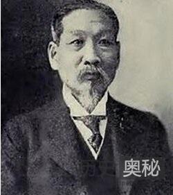 中华民国二十五位总理档案