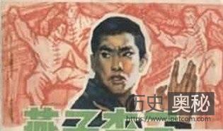 近代中国十大武术高手