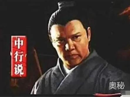 汉匈战争史上出现的有名的叛徒