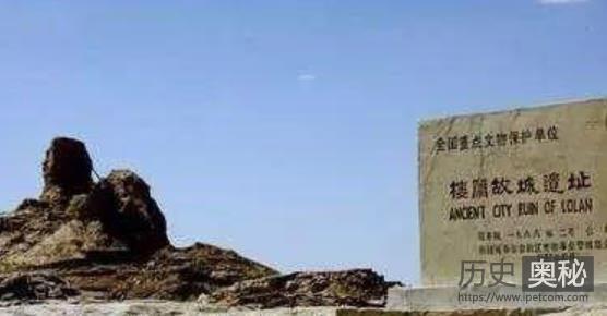 汉唐时期的人为什么仇恨楼兰？