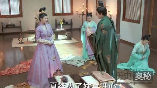 妺喜是如何使夏朝走向毁灭的