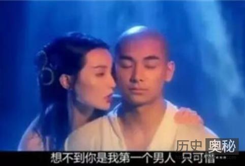 宋朝僧人可以娶妻生子开妓院