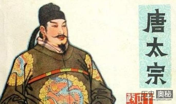 李世民三请张古老的故事