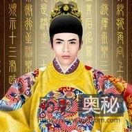 中国古代十大爱好特殊的皇帝