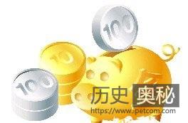 盘点中国历史上10大吝啬鬼