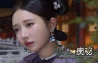 道光皇帝为何频频降级自己的妃子呢？