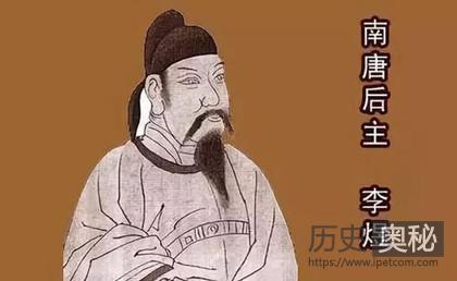 南唐后主李煜有几个儿子