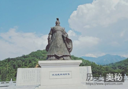 光武帝刘秀为何一连杀了三位宰相