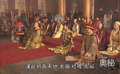 清朝的秘密立储是怎么回事