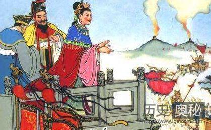 周平王东迁洛邑的原因是什么