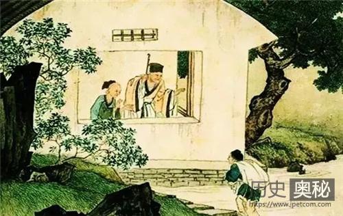 古代养老制度是怎样的