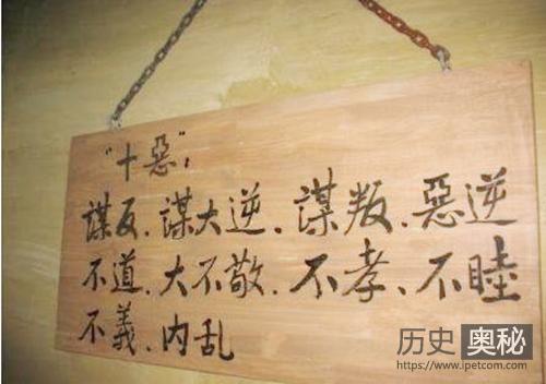 古代犯人要怎样才能获取减刑