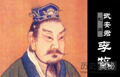 李牧简介：惨遭冤杀的赵国名将