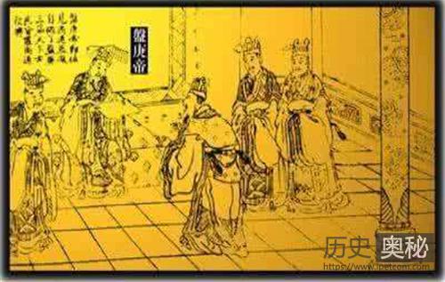盘庚是个什么样的人