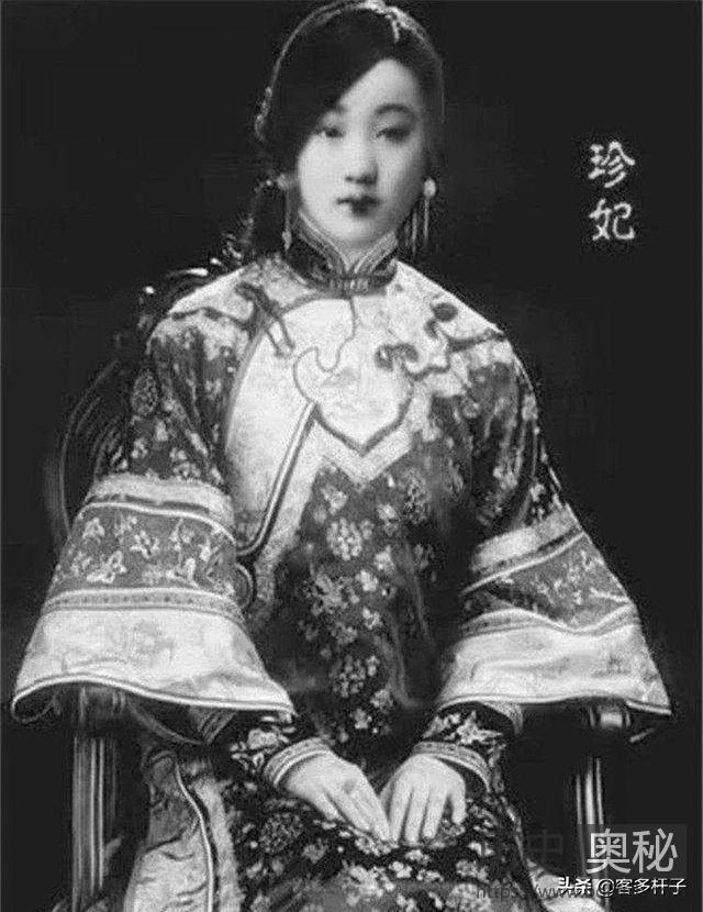 珍妃真正的死因是她的情商太低