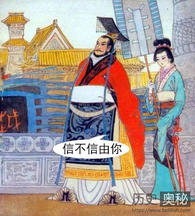 越王勾践复国后，为何要杀死文种？