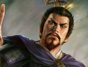 曹操