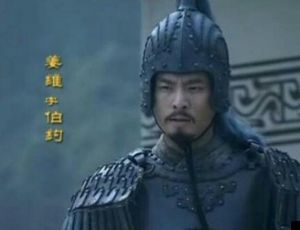 姜维是姜子牙的后人？诸葛亮为何没让他接替做丞相？