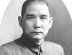 谁最先尊称孙中山为国父？