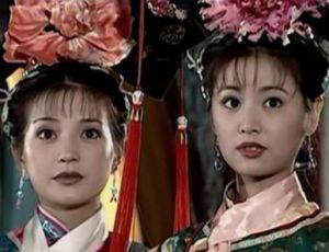 清朝格格们的等级如何划分