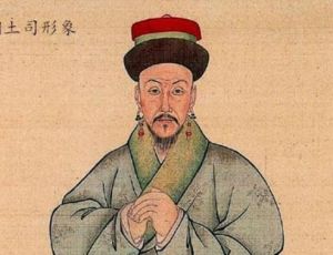 什么是“改土归流”政策？