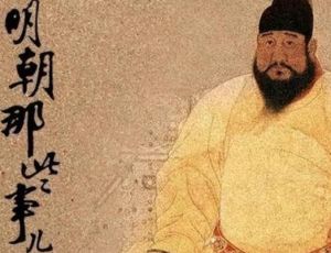 为什么说明朝是&ldquo;极辉煌&rdquo;与&ldquo;最黑暗&rdquo;并存的朝代？
