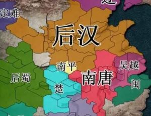 南平小国为何能在五代中存活多年？