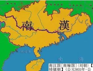 南汉是怎么亡国的？