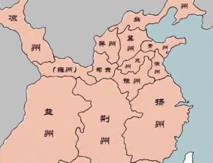 汉末的十三州是指哪十三州？