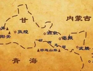 河西四郡：东西方经济文化交流的中转站