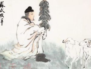 苏武牧羊的故事：久居匈奴而持节不屈