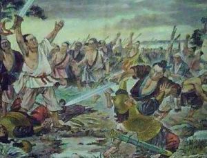 陈胜吴广大泽乡起义开创农民起义的先河，掀开了大秦帝国灭亡的序幕