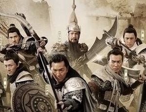 杨家将三代英勇无敌的真实历史