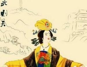 一代女皇武则天留给世人六大无解谜团