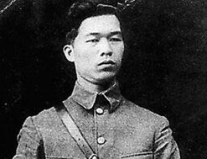 民国著名的“黄埔四凶”