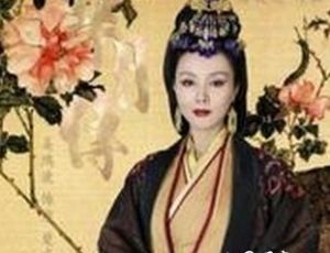 中国历史上10位“垂帘听政”的太后