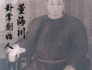 近代中国十大武术高手