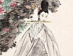 素女化雁的故事