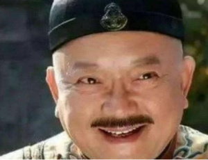 为什么和珅受贿的方式叫做“雅贿”？