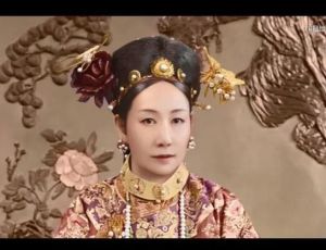 慈禧太后年轻时有多美？