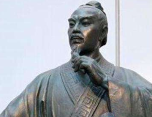 兵家四圣是哪四个人