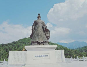 光武帝刘秀为何一连杀了三位宰相