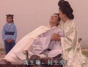诸葛亮三气周瑜是真的吗