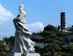 历史上姓黄的名人有哪些