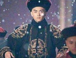 清朝铁帽子王是什么意思