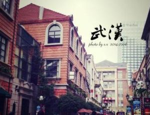 武汉名字的由来和历史