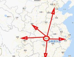 为什么没有朝代选择武汉定都