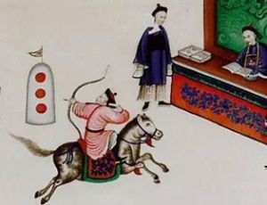 古代武状元们都干什么工作