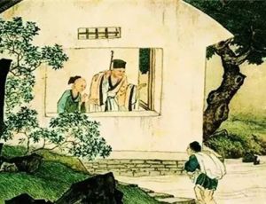 古代养老制度是怎样的