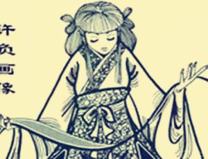 古代第一女神相许负19岁封侯